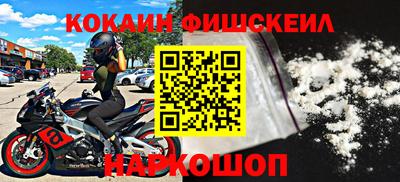прущий лед Коммунар