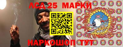 COCAINE Комсомольск-на-Амуре