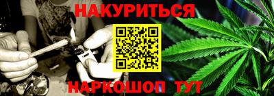 эйфоретик Конаково