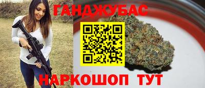 эйфоретик Конаково