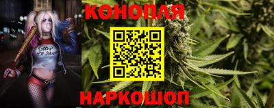 COCAINE Комсомольск-на-Амуре