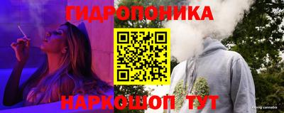 прущий лед Коммунар