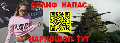 прущий лед Коммунар