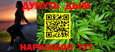 эйфоретик Конаково