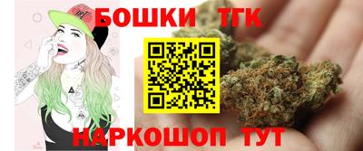 эйфоретик Конаково