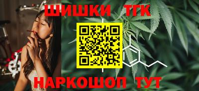 прущий лед Коммунар