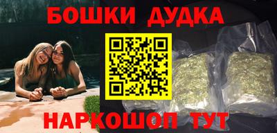 COCAINE Комсомольск-на-Амуре