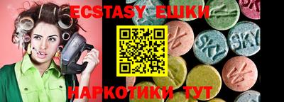 COCAINE Комсомольск-на-Амуре