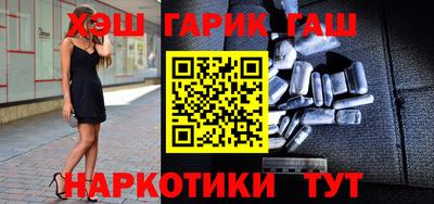COCAINE Комсомольск-на-Амуре