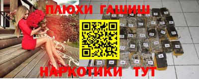 прущий лед Коммунар