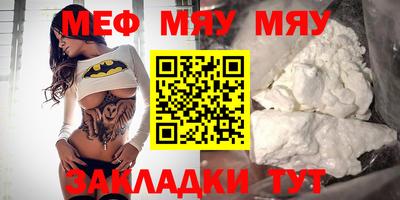 прущий лед Коммунар